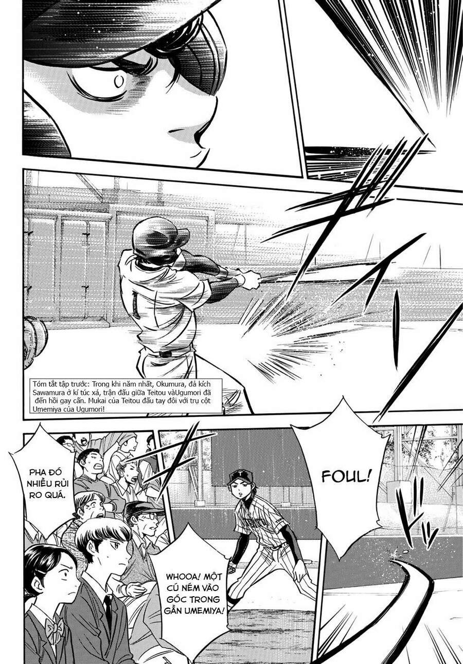 Daiya No Act Ii Chapter 26 - Trang 2