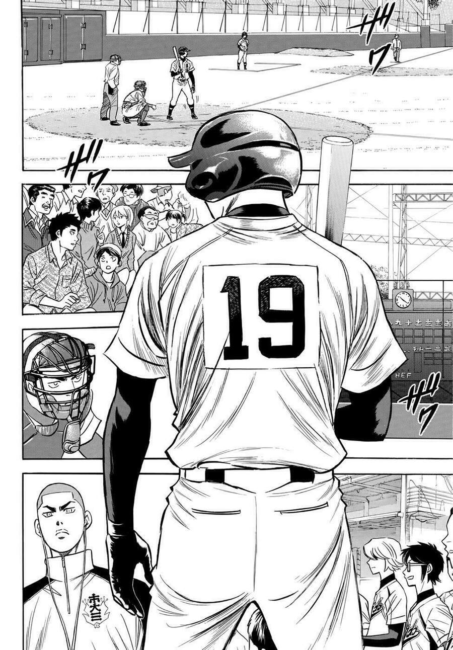 Daiya No Act Ii Chapter 28 - Trang 2
