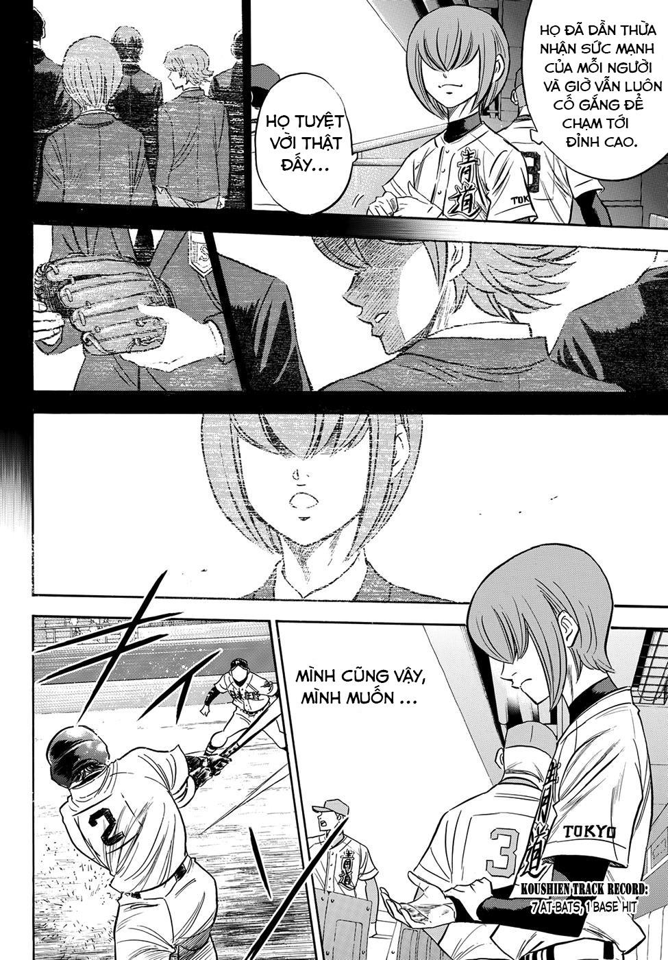 Daiya No Act Ii Chapter 3 - Trang 2