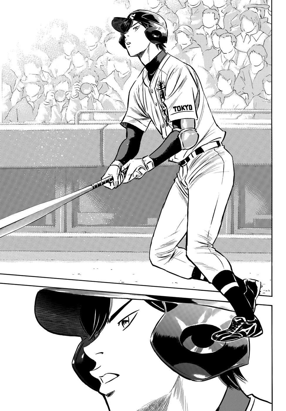 Daiya No Act Ii Chapter 3 - Trang 2