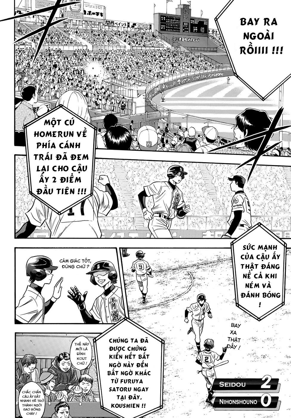 Daiya No Act Ii Chapter 3 - Trang 2