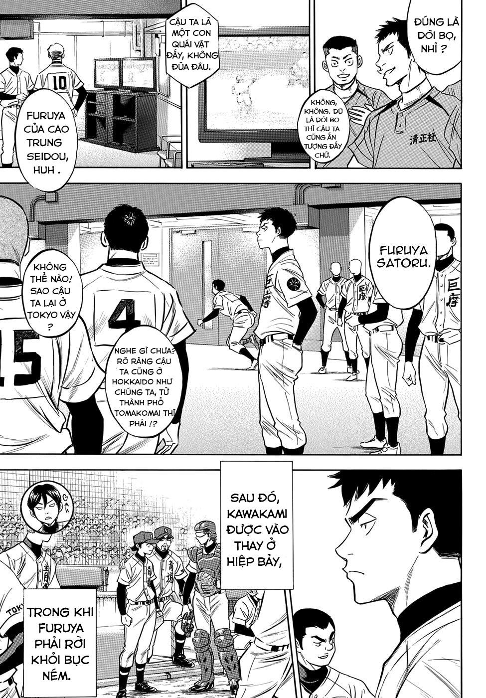 Daiya No Act Ii Chapter 3 - Trang 2
