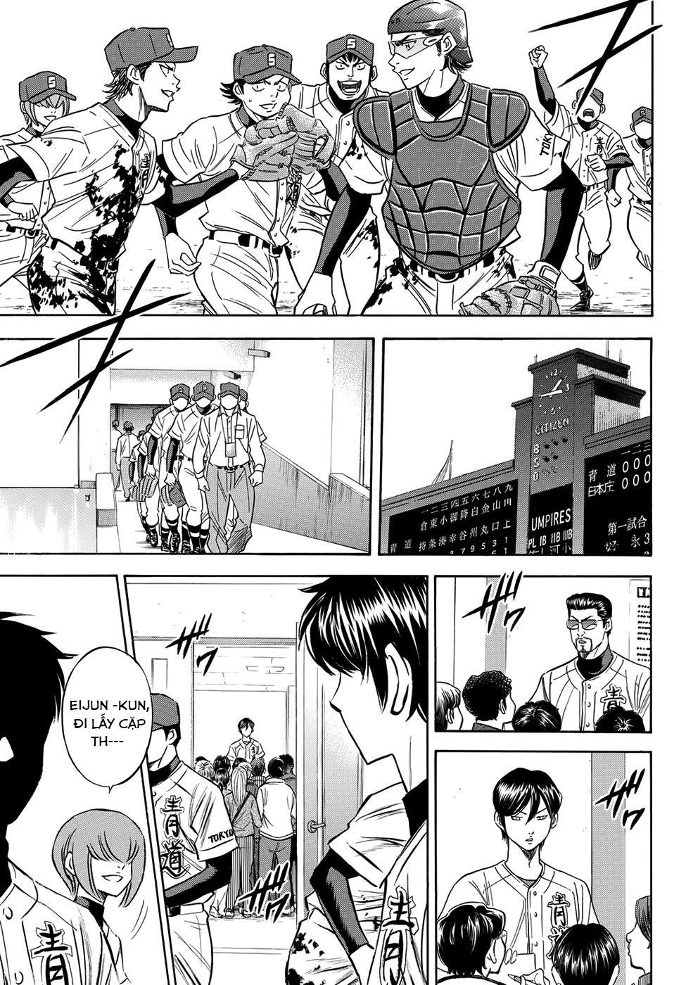 Daiya No Act Ii Chapter 3 - Trang 2