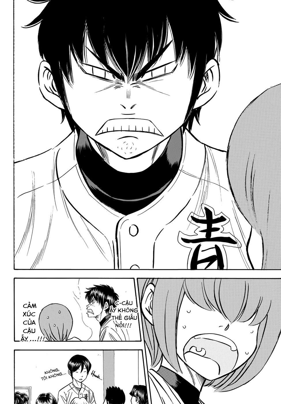 Daiya No Act Ii Chapter 3 - Trang 2