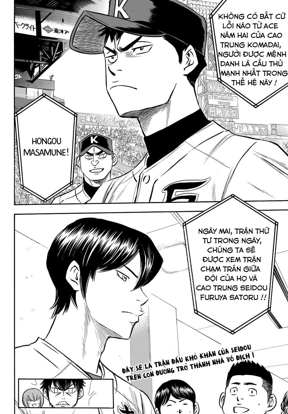 Daiya No Act Ii Chapter 3 - Trang 2