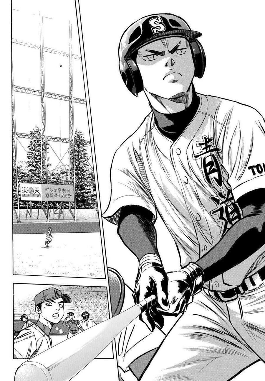 Daiya No Act Ii Chapter 30 - Trang 2