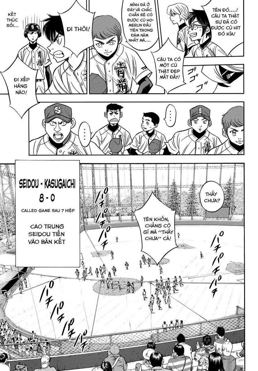 Daiya No Act Ii Chapter 30 - Trang 2