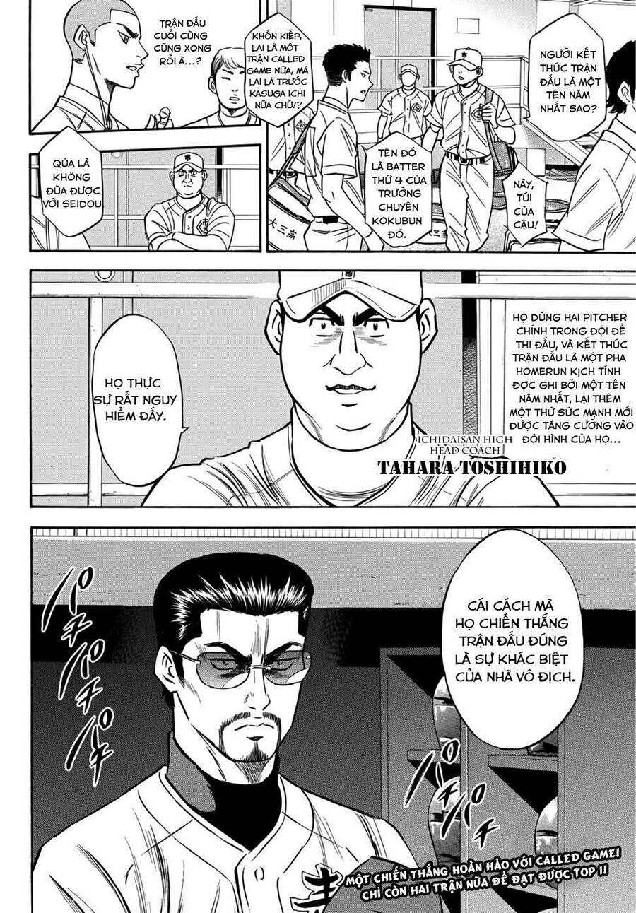 Daiya No Act Ii Chapter 30 - Trang 2