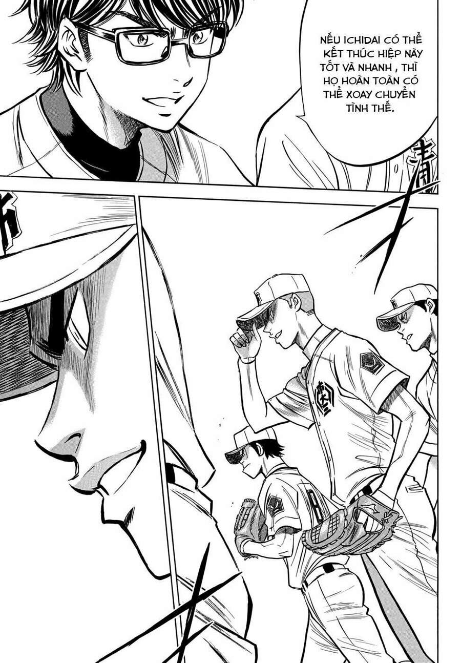 Daiya No Act Ii Chapter 31 - Trang 2