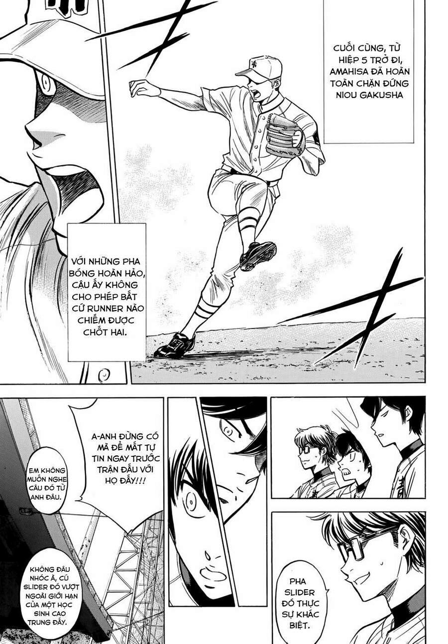 Daiya No Act Ii Chapter 31 - Trang 2