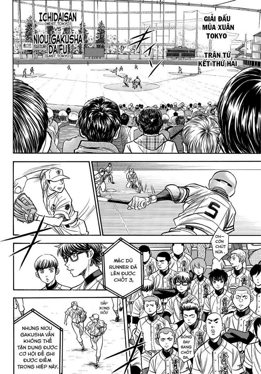 Daiya No Act Ii Chapter 31 - Trang 2
