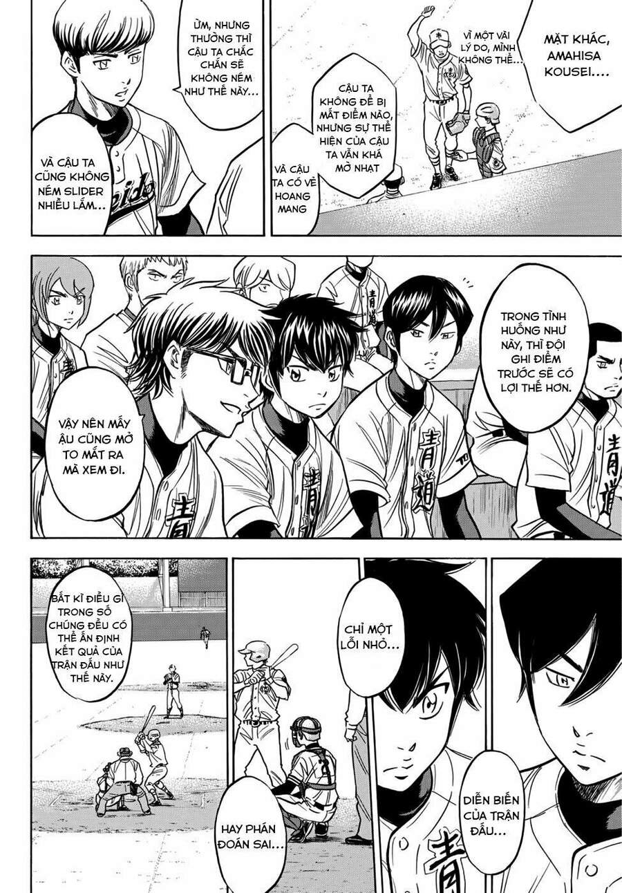 Daiya No Act Ii Chapter 31 - Trang 2