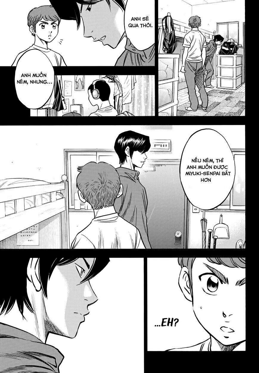 Daiya No Act Ii Chapter 32 - Trang 2