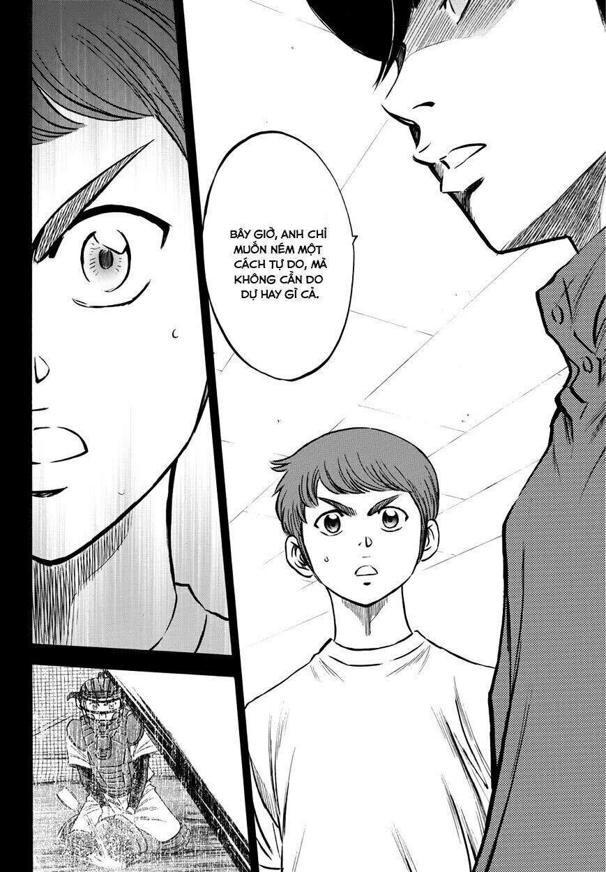 Daiya No Act Ii Chapter 32 - Trang 2