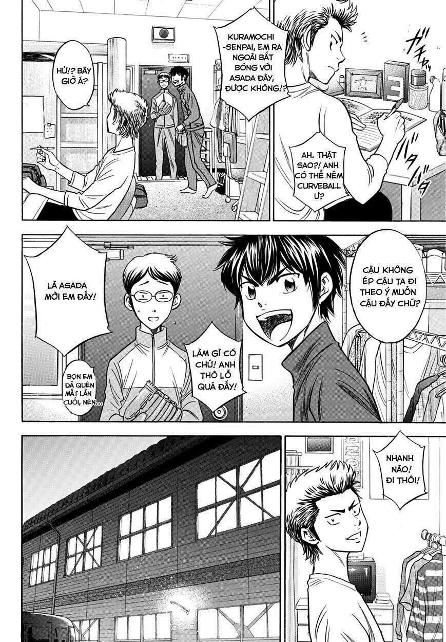 Daiya No Act Ii Chapter 32 - Trang 2