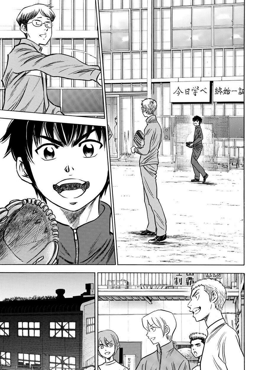 Daiya No Act Ii Chapter 32 - Trang 2