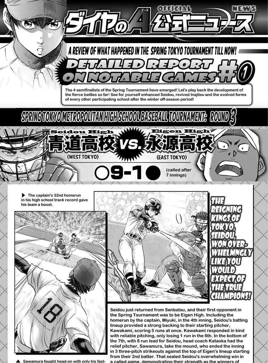 Daiya No Act Ii Chapter 32 - Trang 2