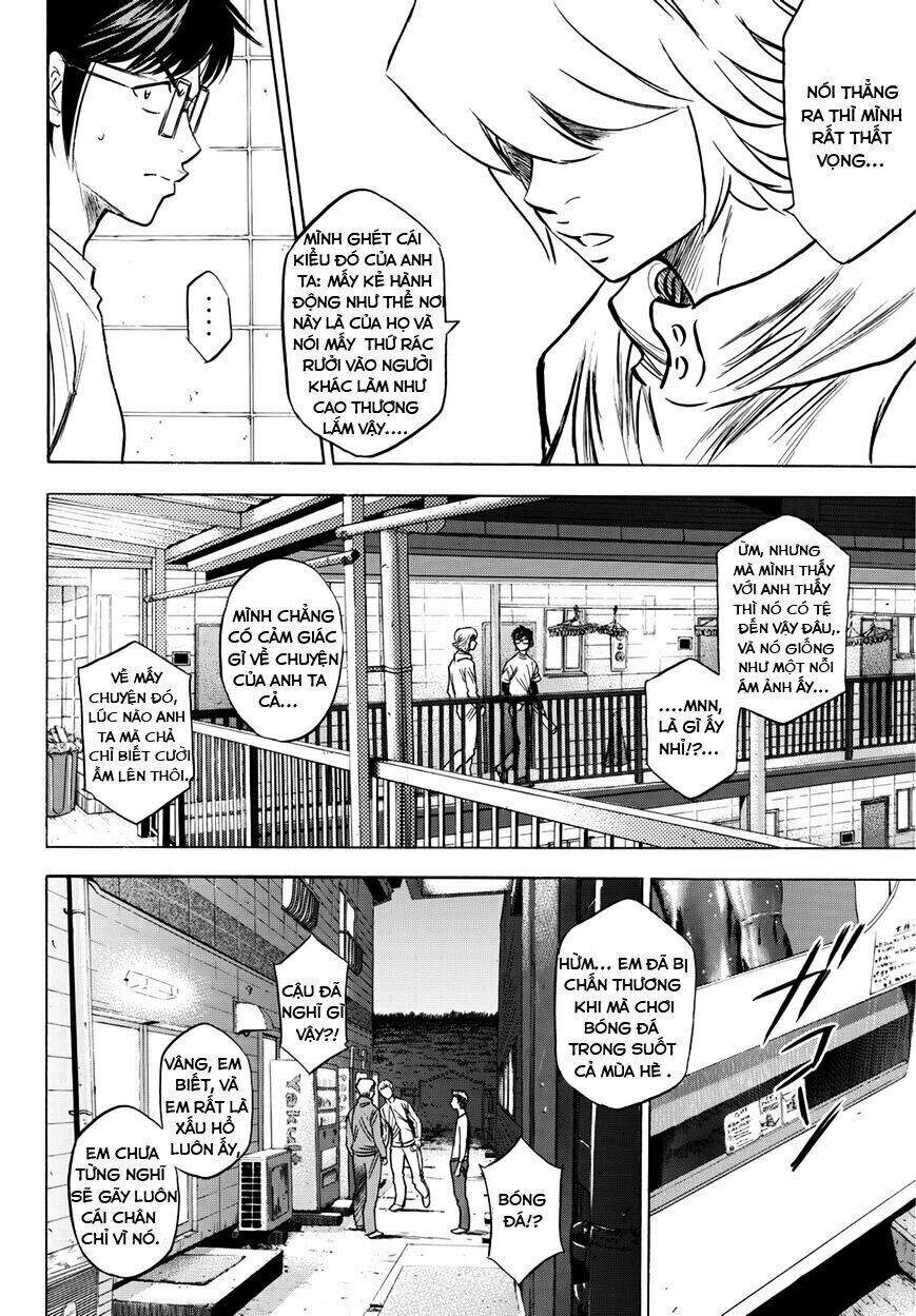 Daiya No Act Ii Chapter 32 - Trang 2