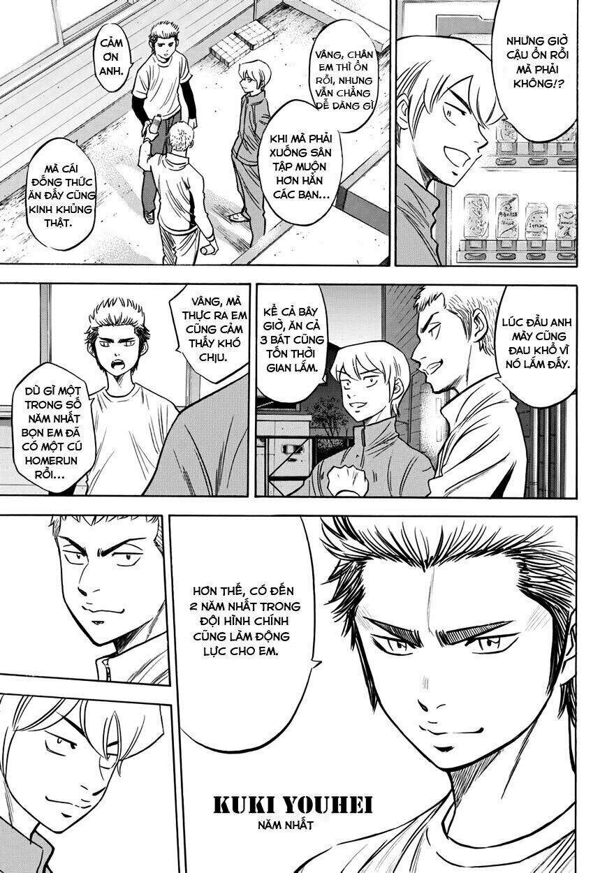 Daiya No Act Ii Chapter 32 - Trang 2