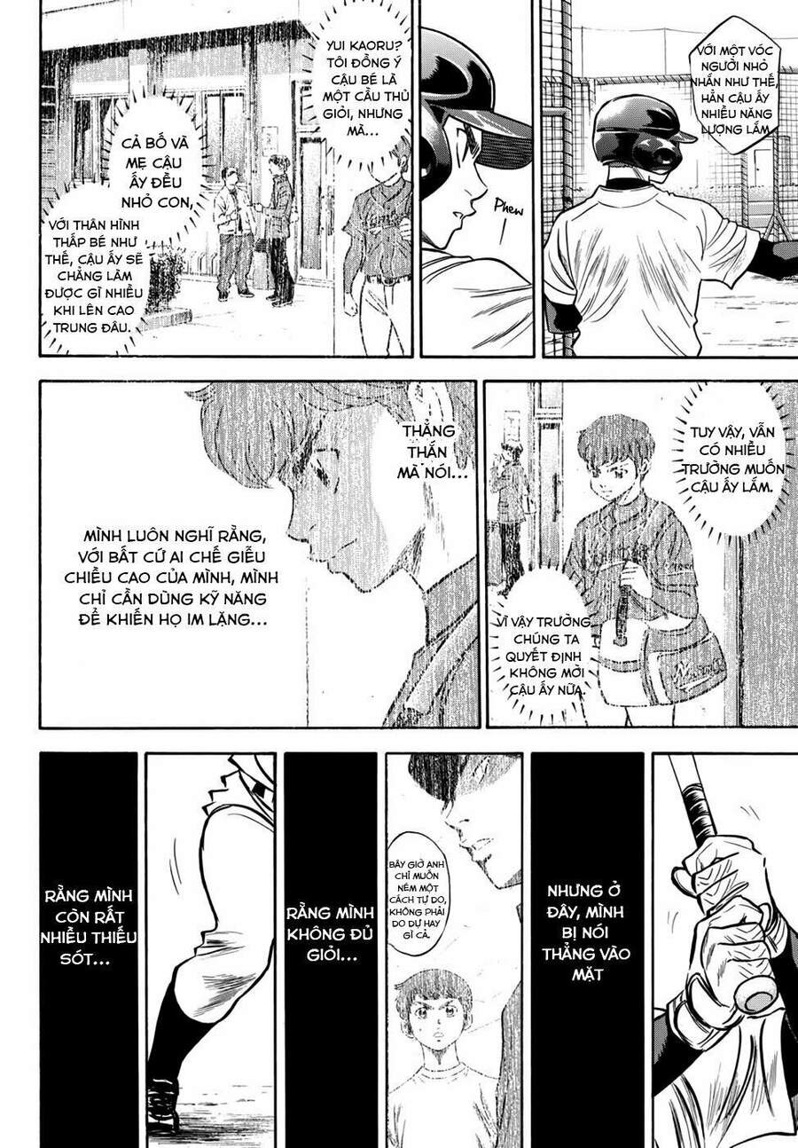 Daiya No Act Ii Chapter 33 - Trang 2