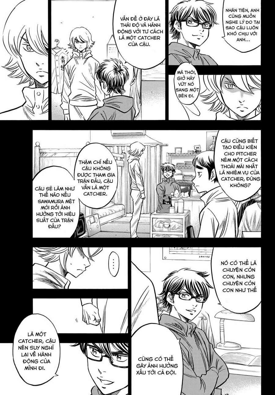 Daiya No Act Ii Chapter 33 - Trang 2