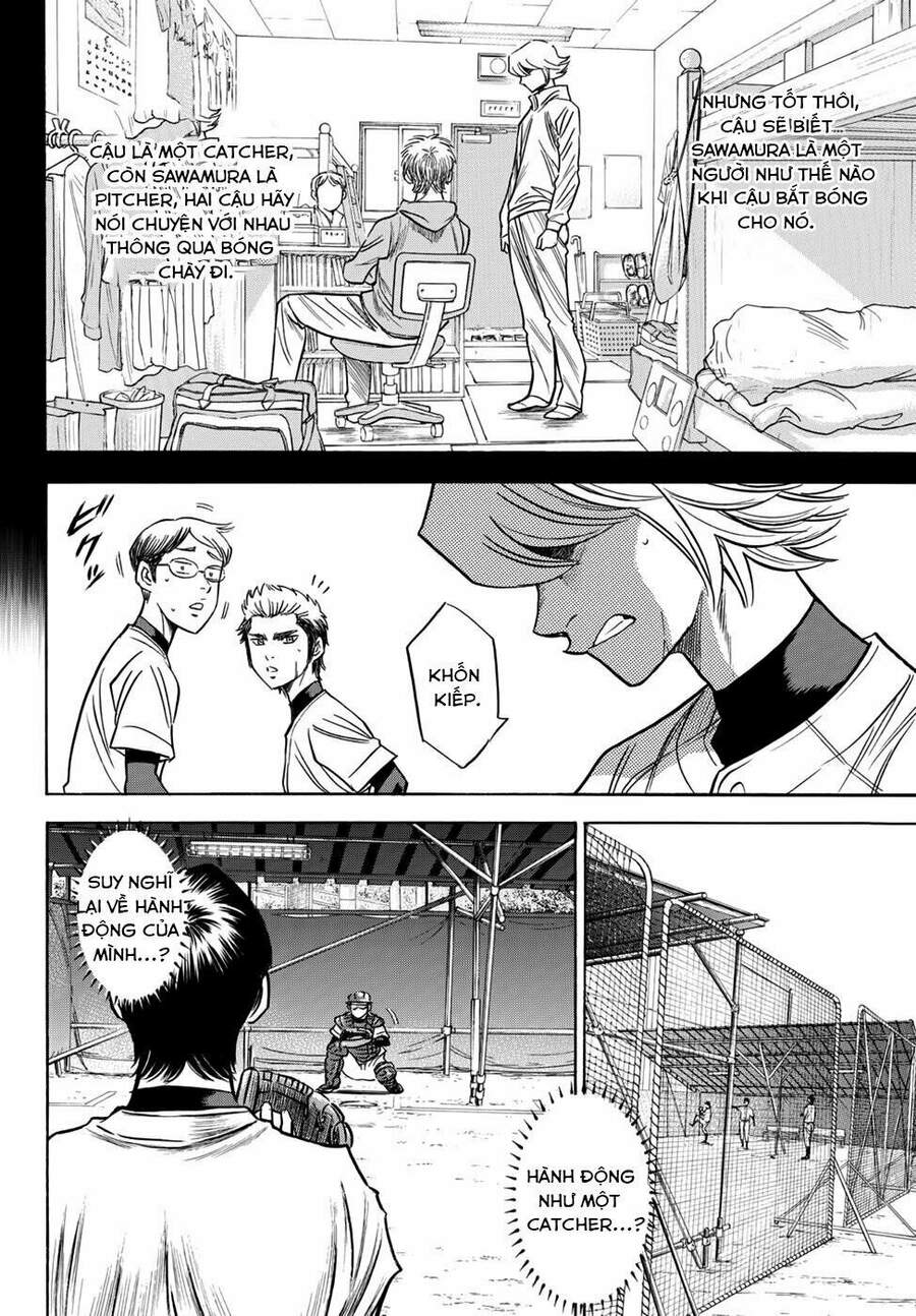 Daiya No Act Ii Chapter 33 - Trang 2