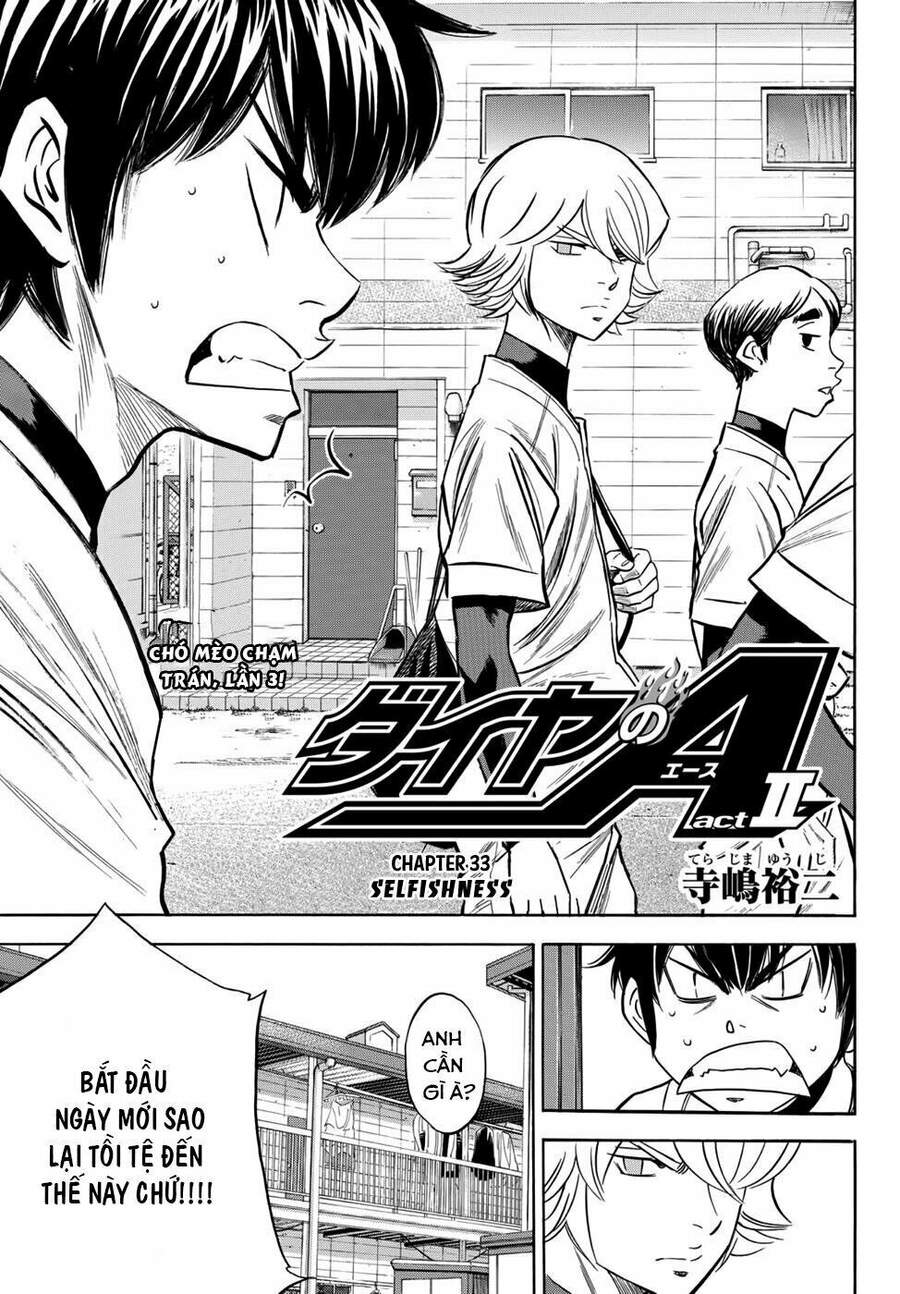 Daiya No Act Ii Chapter 33 - Trang 2