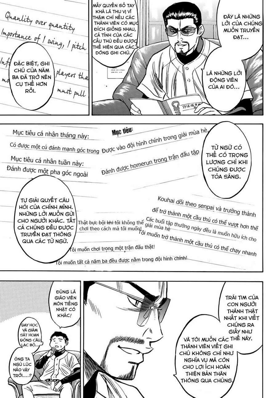 Daiya No Act Ii Chapter 34 - Trang 2