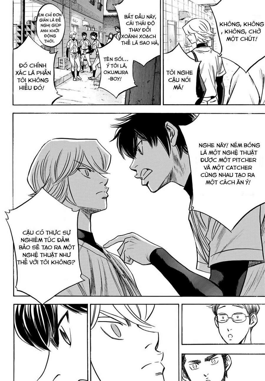 Daiya No Act Ii Chapter 34 - Trang 2