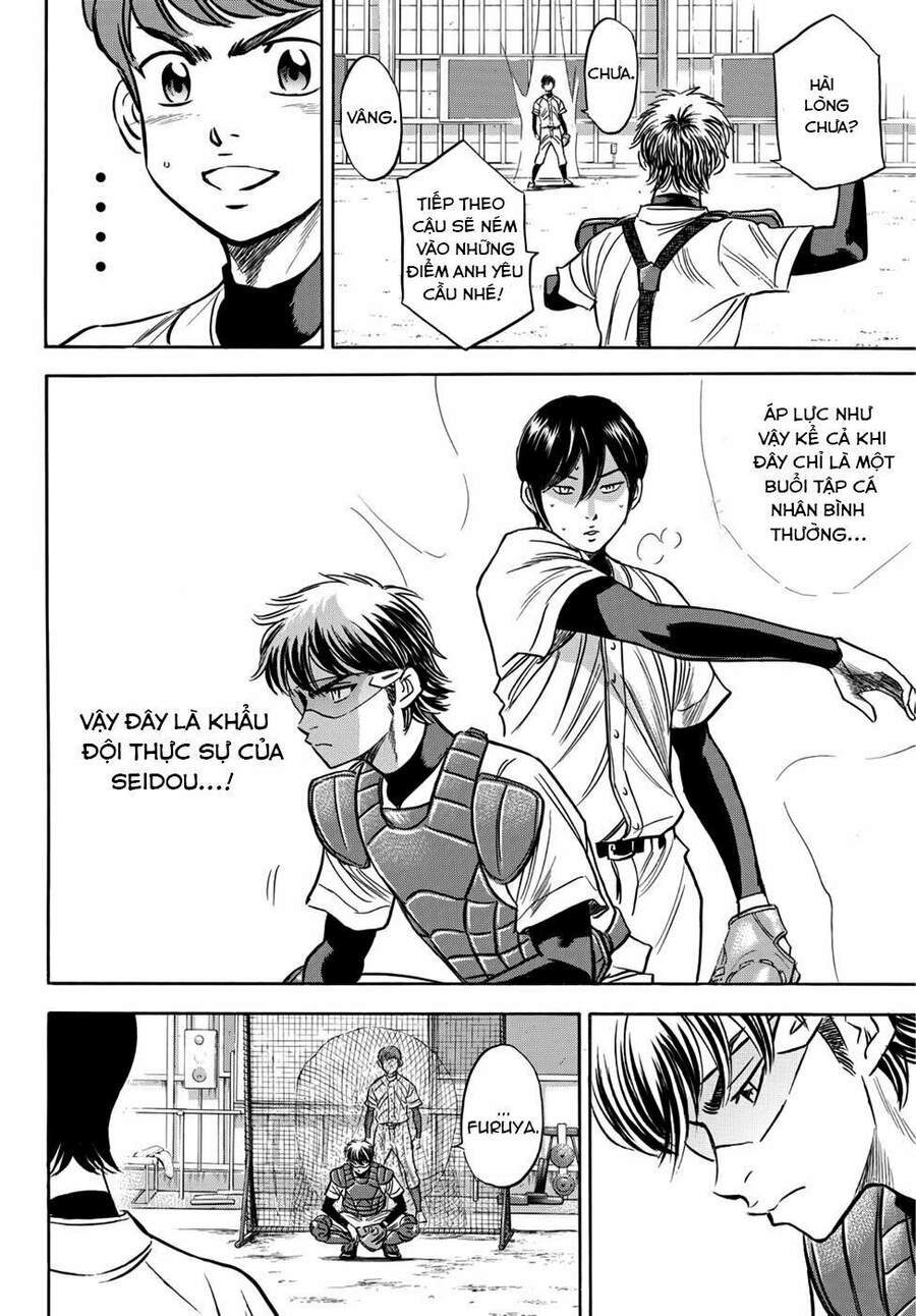 Daiya No Act Ii Chapter 34 - Trang 2