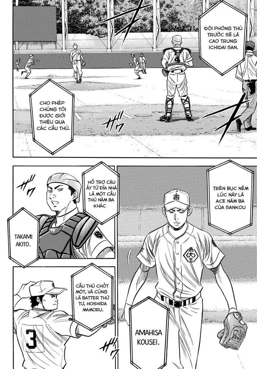 Daiya No Act Ii Chapter 37 - Trang 2