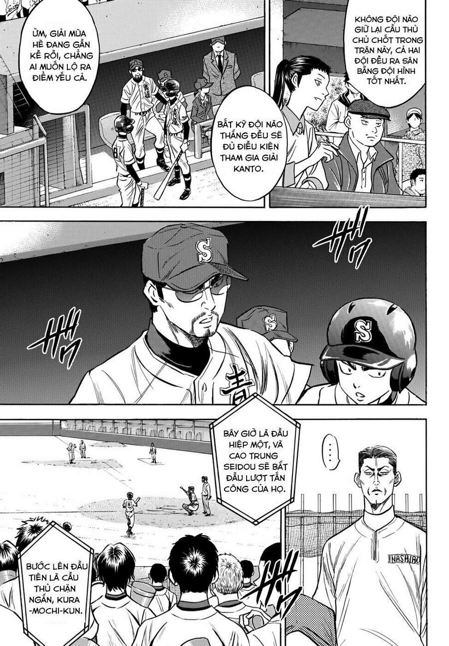 Daiya No Act Ii Chapter 37 - Trang 2