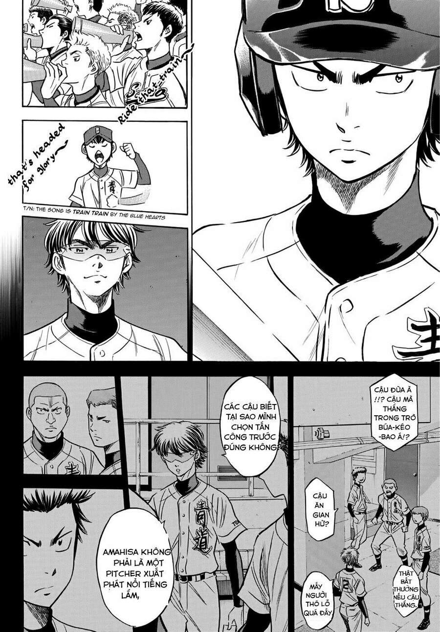Daiya No Act Ii Chapter 37 - Trang 2