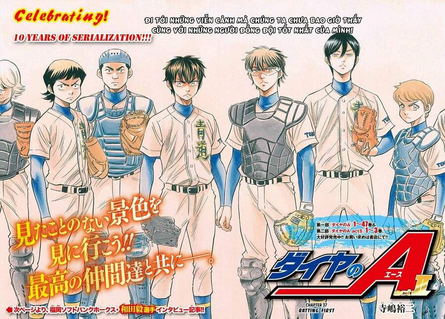 Daiya No Act Ii Chapter 37 - Trang 2