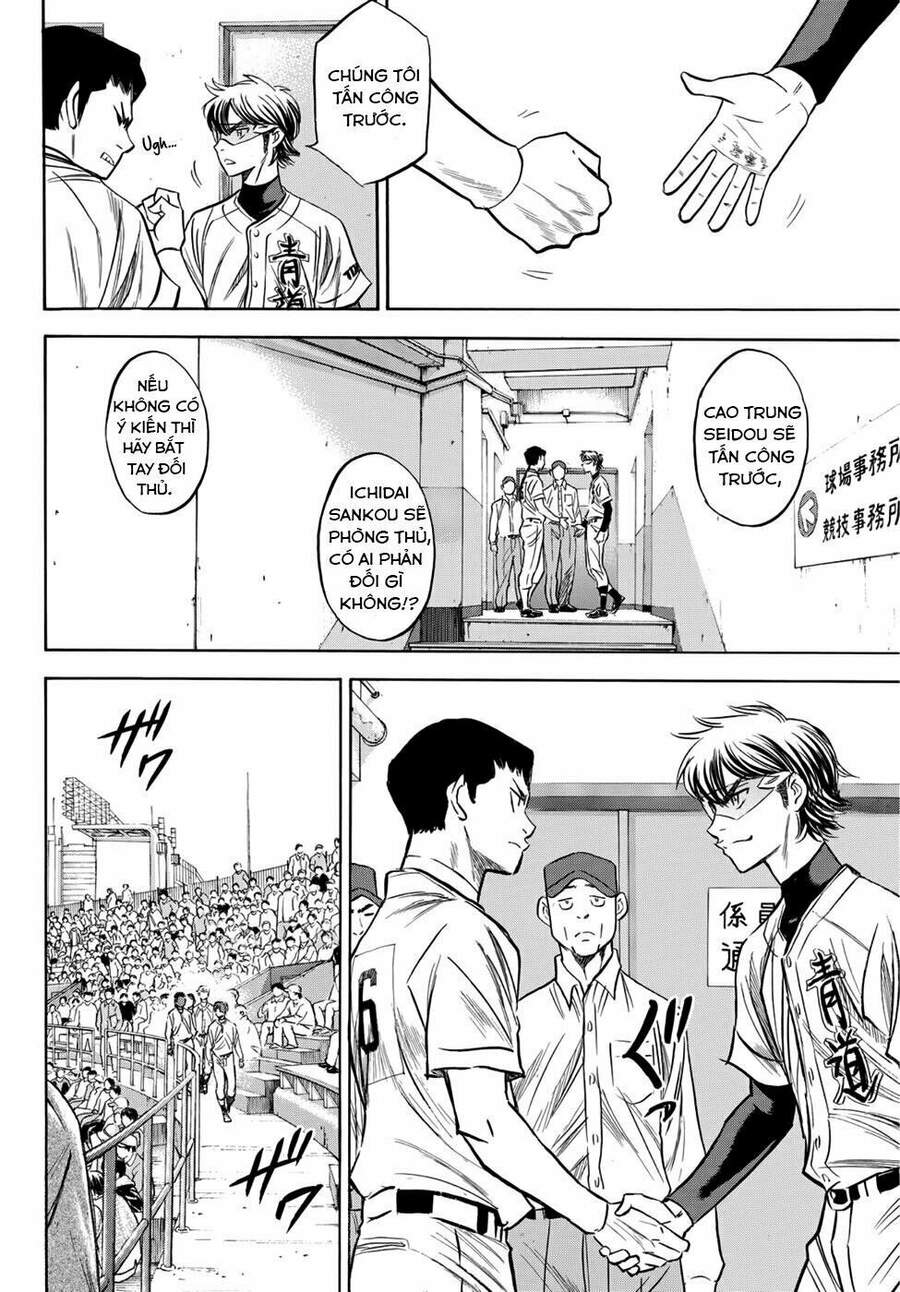 Daiya No Act Ii Chapter 37 - Trang 2