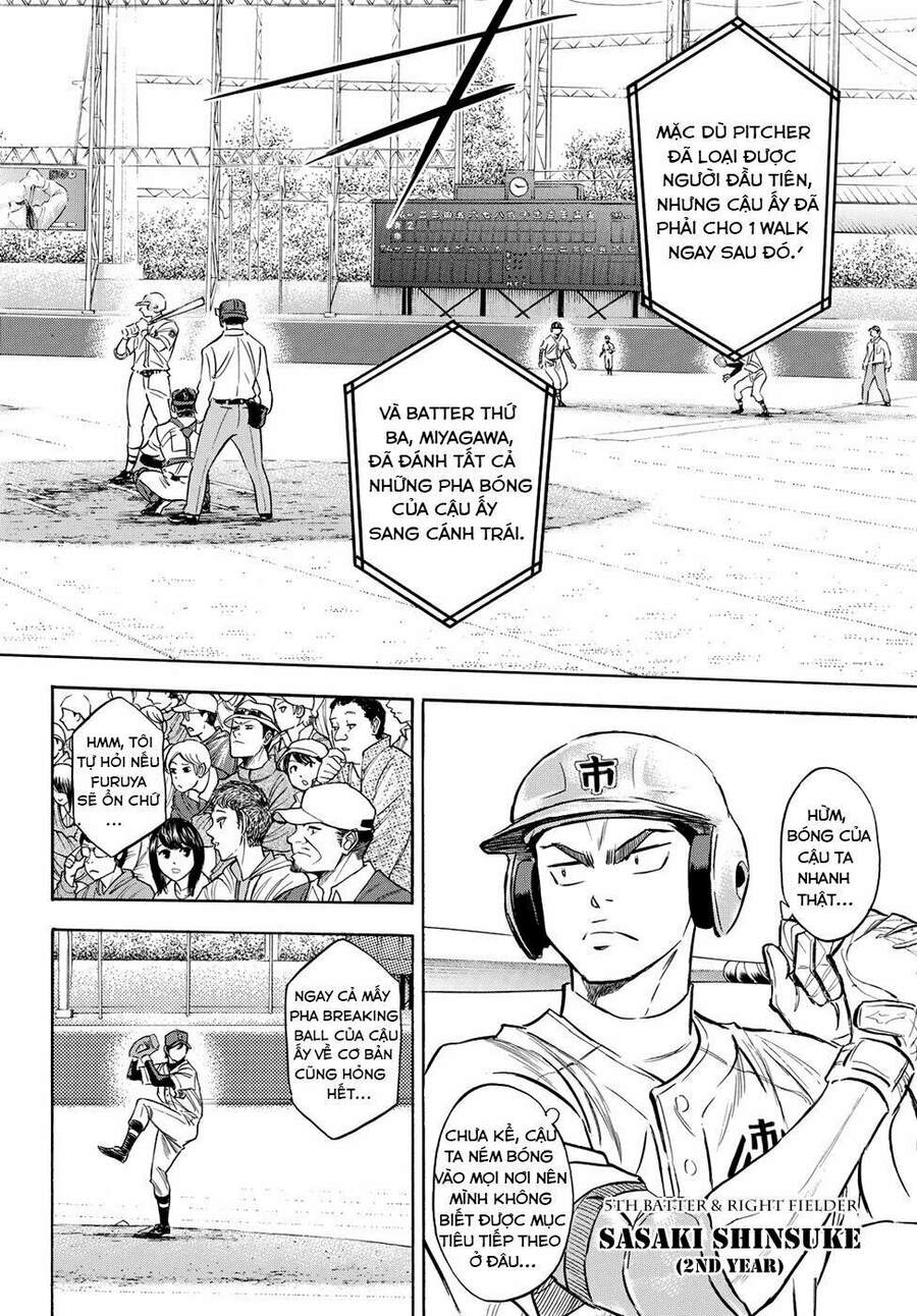 Daiya No Act Ii Chapter 39 - Trang 2