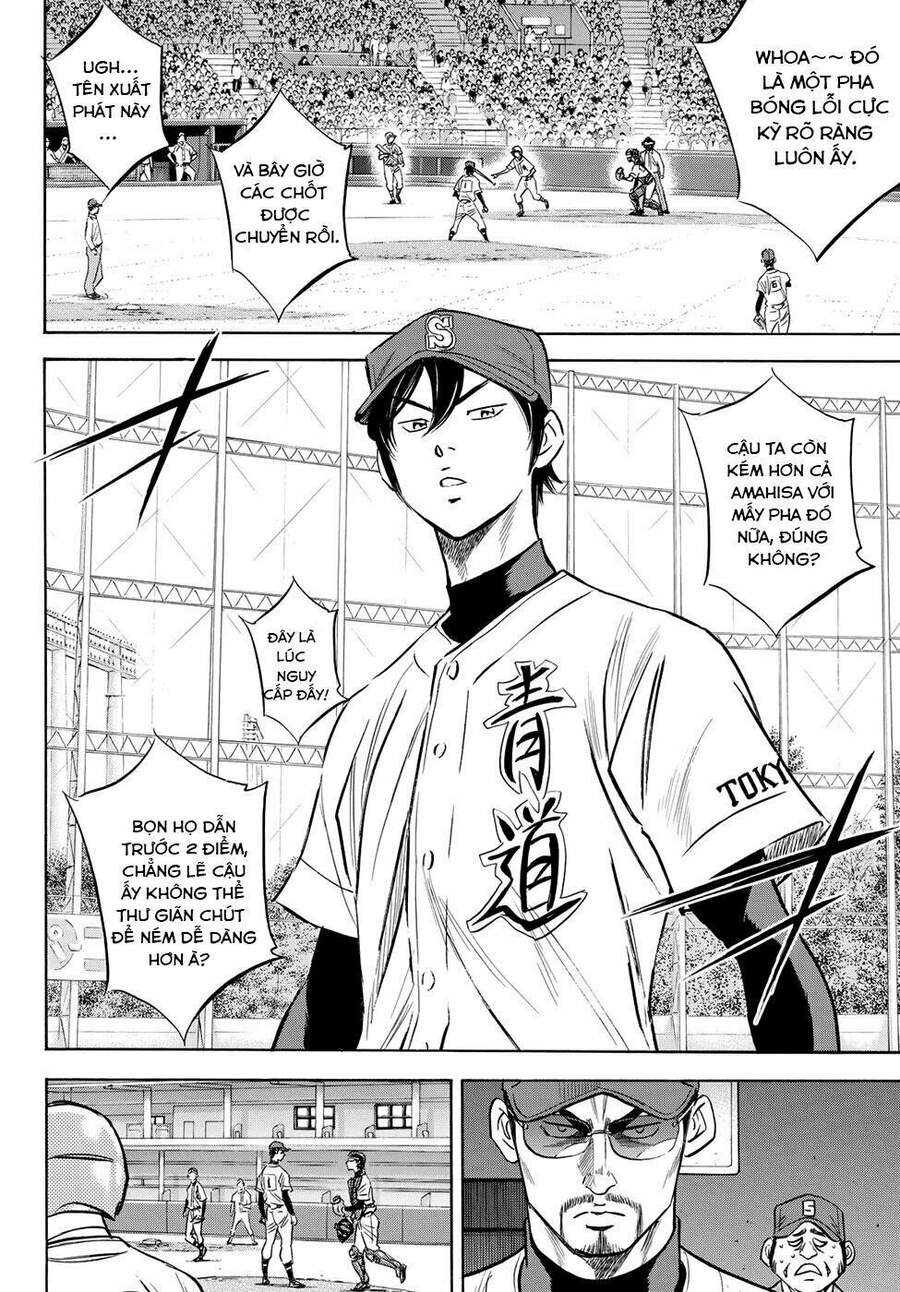Daiya No Act Ii Chapter 39 - Trang 2