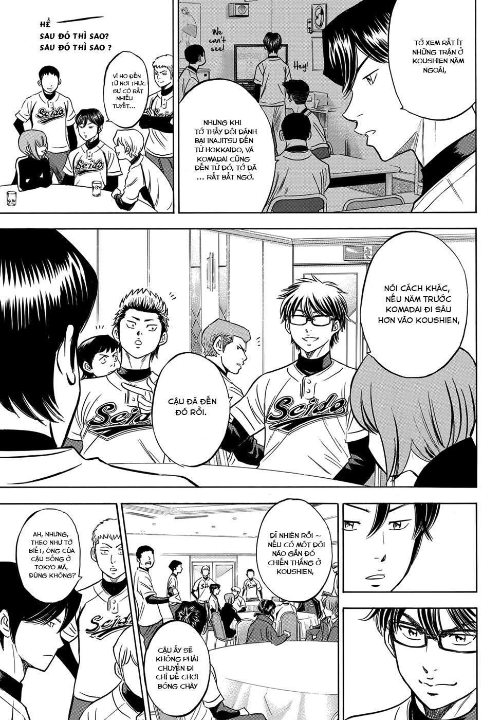 Daiya No Act Ii Chapter 4 - Trang 2