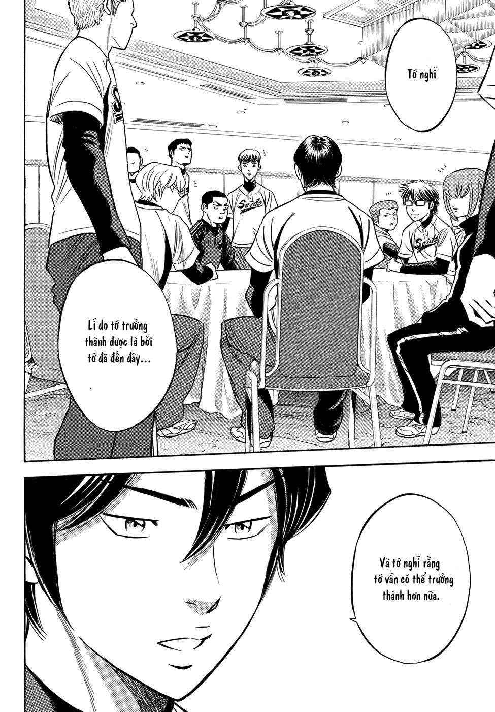 Daiya No Act Ii Chapter 4 - Trang 2
