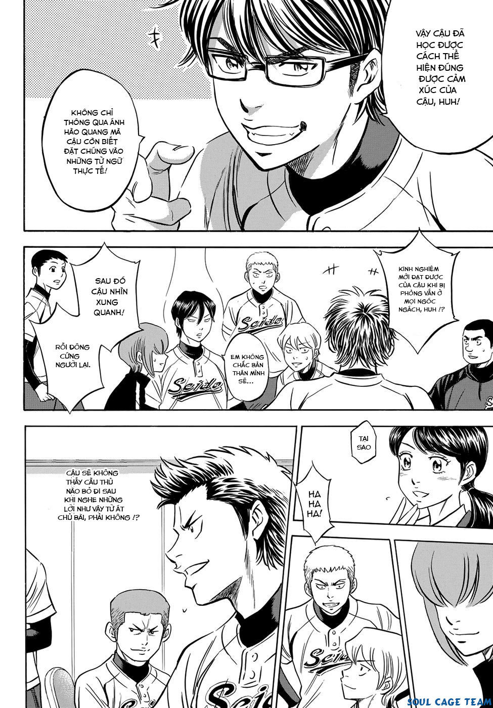 Daiya No Act Ii Chapter 4 - Trang 2