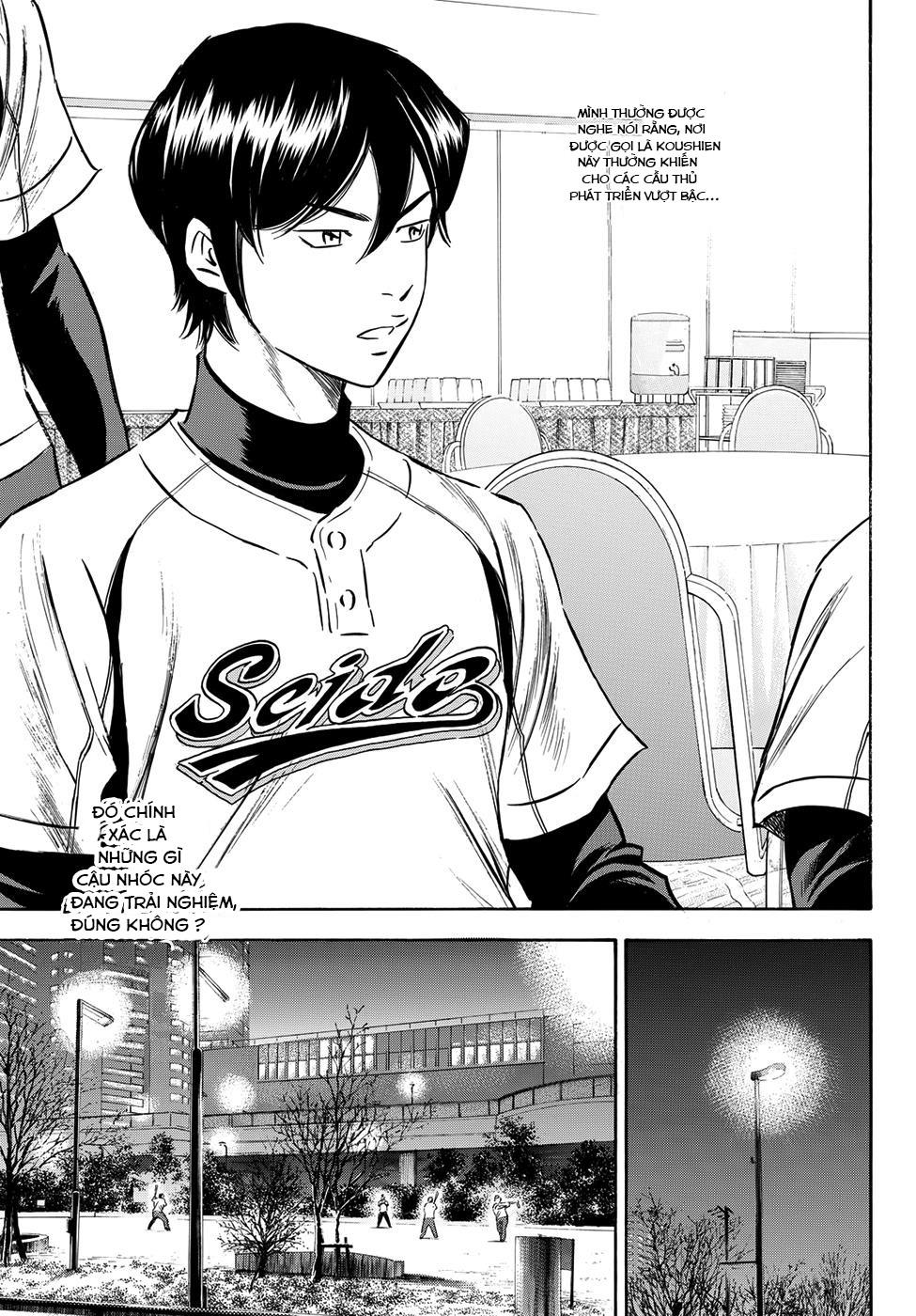 Daiya No Act Ii Chapter 4 - Trang 2