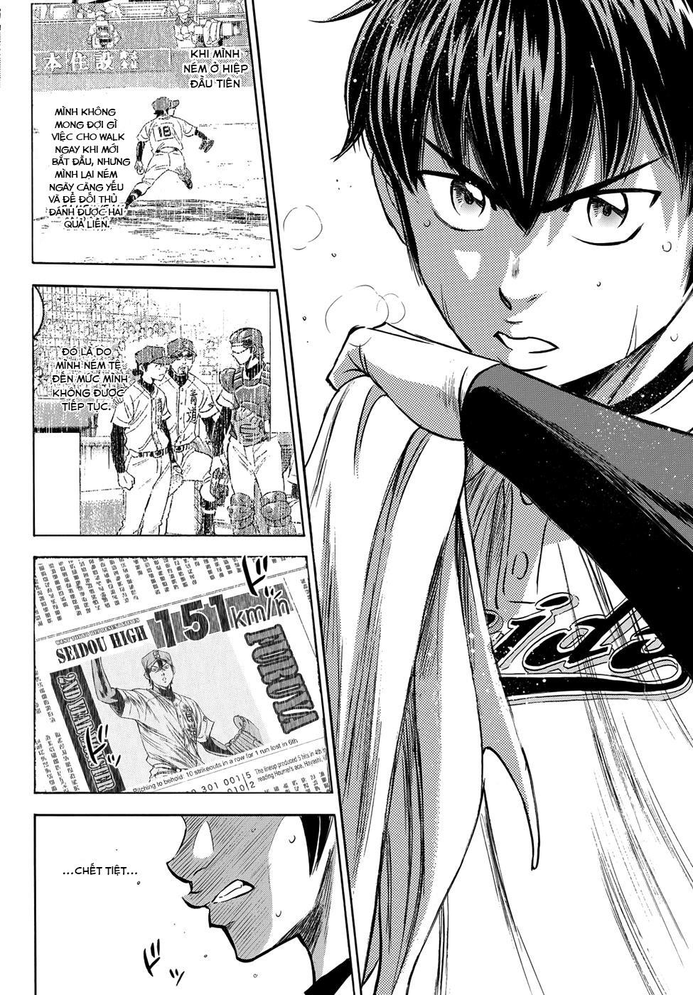 Daiya No Act Ii Chapter 4 - Trang 2