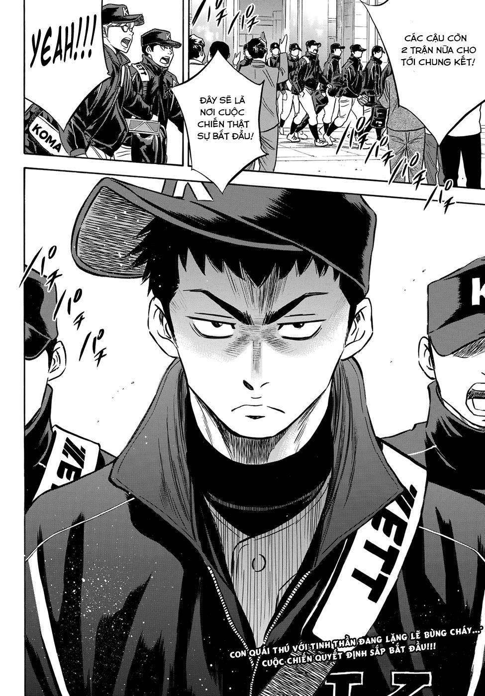 Daiya No Act Ii Chapter 4 - Trang 2