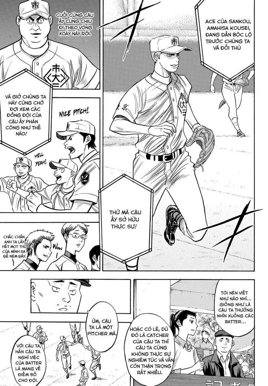 Daiya No Act Ii Chapter 40 - Trang 2