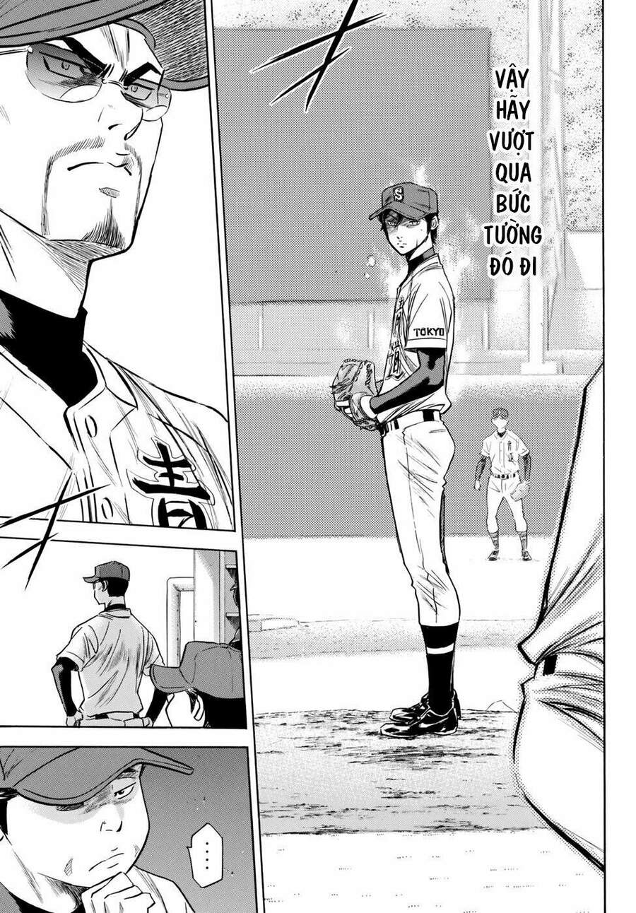 Daiya No Act Ii Chapter 41 - Trang 2
