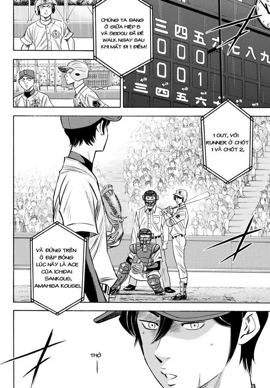 Daiya No Act Ii Chapter 41 - Trang 2