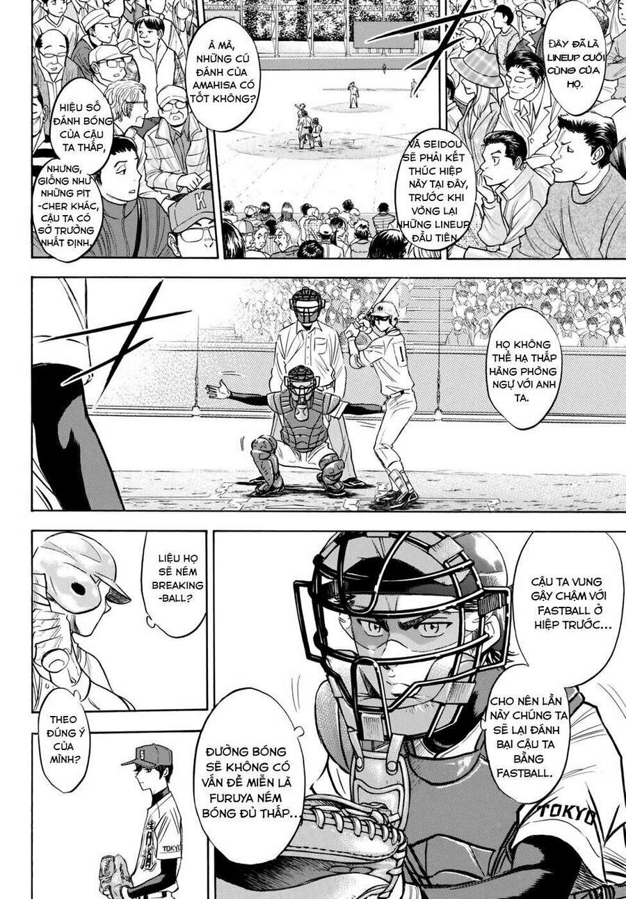 Daiya No Act Ii Chapter 41 - Trang 2