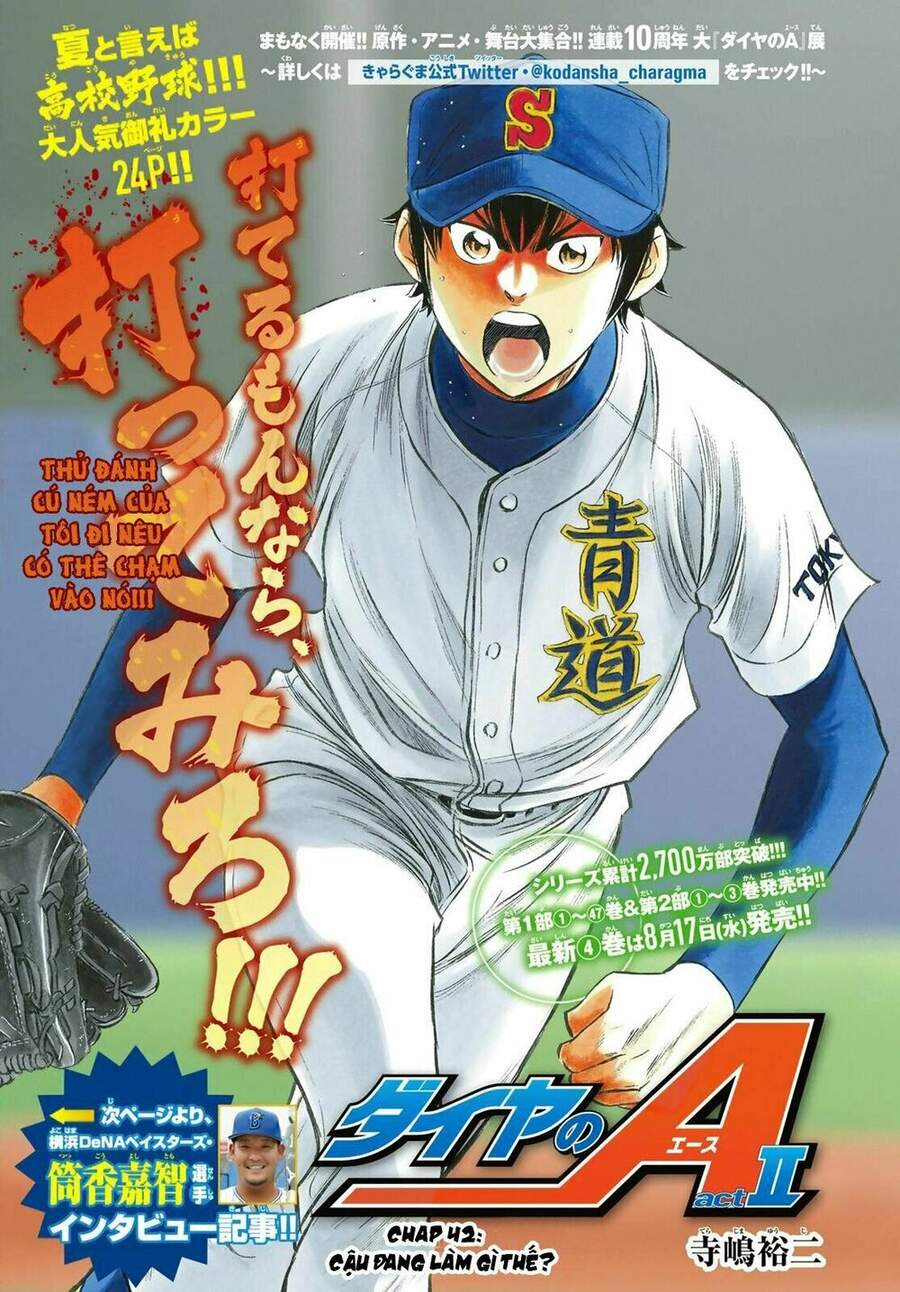 Daiya No Act Ii Chapter 42 - Trang 2