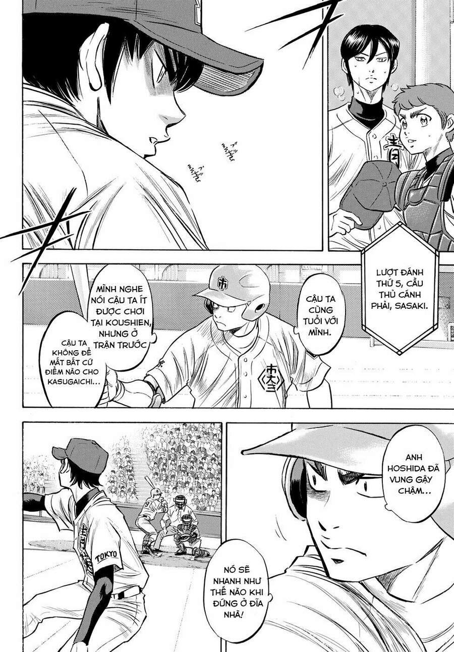 Daiya No Act Ii Chapter 43 - Trang 2