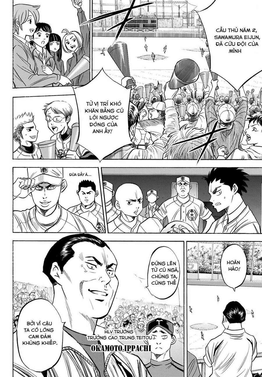 Daiya No Act Ii Chapter 43 - Trang 2